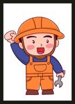 快乐电工