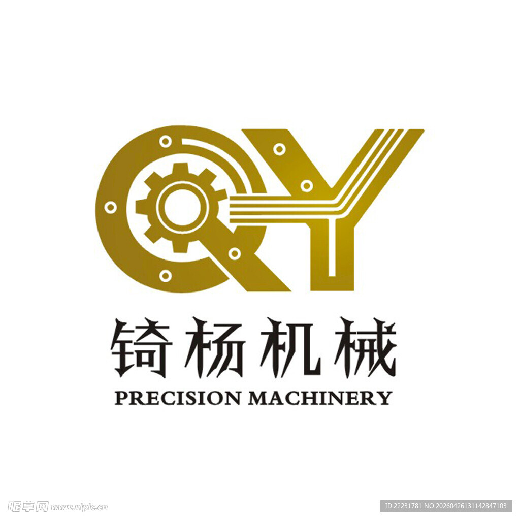 LOGO 锜杨机械