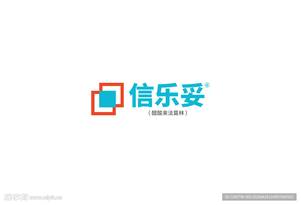 信乐妥logo