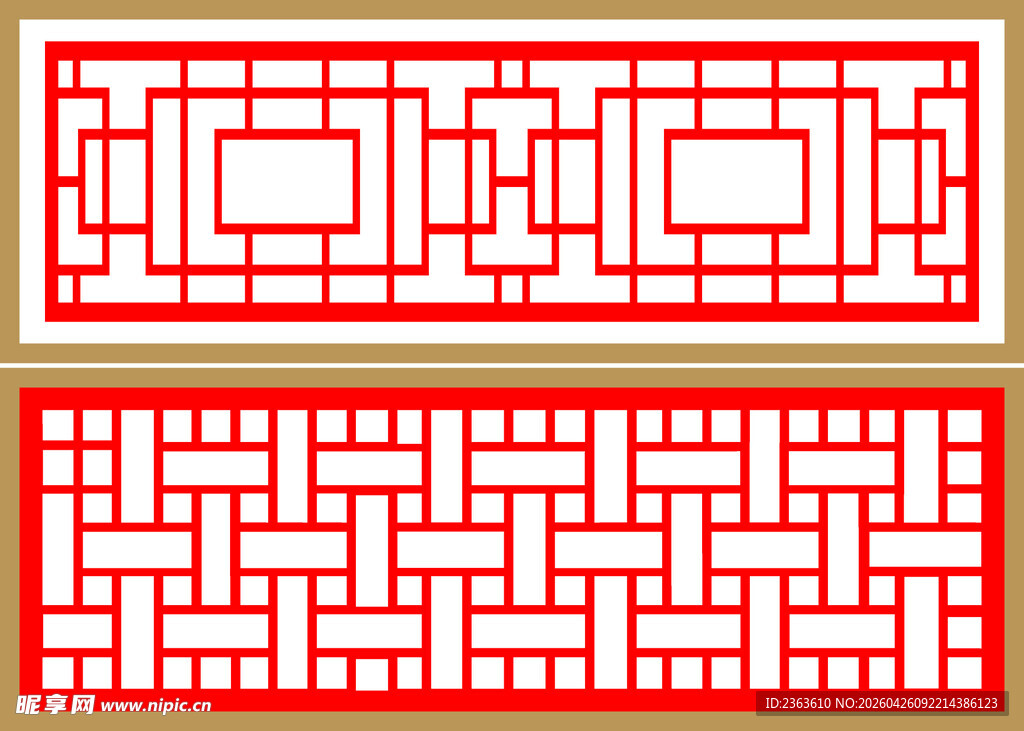中式红色镂空窗格图案