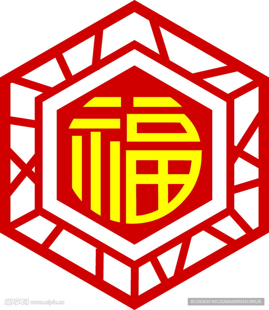 中式福字图案装饰元素