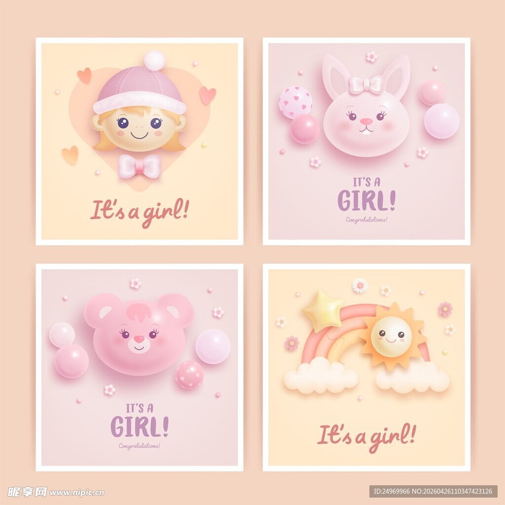 可爱萌趣女孩主题卡通图案