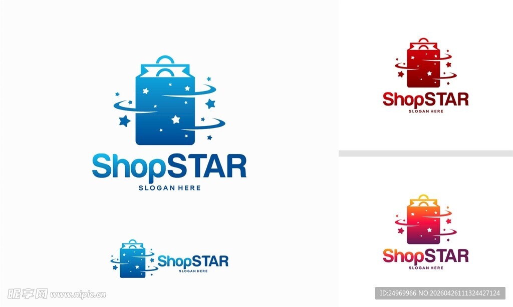 ShopSTAR品牌标志设计