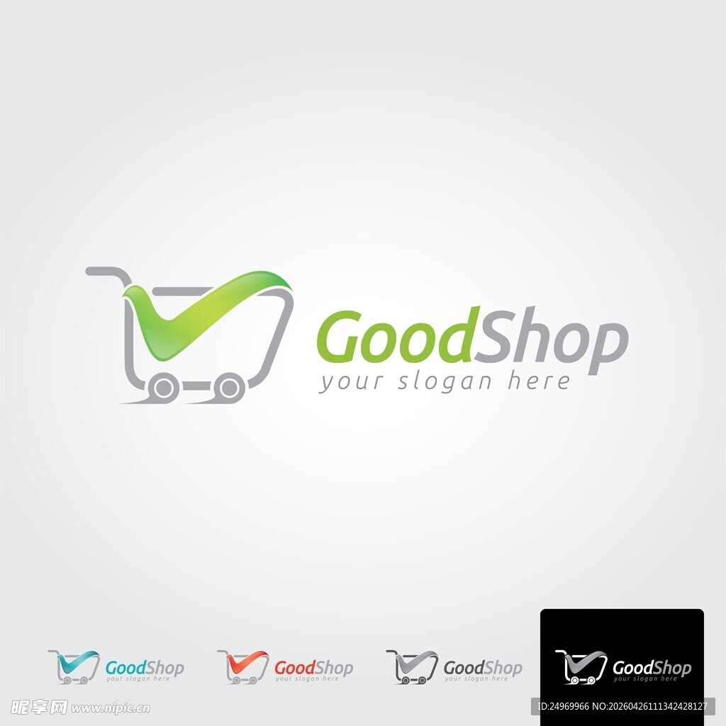GoodShop购物车标志设计
