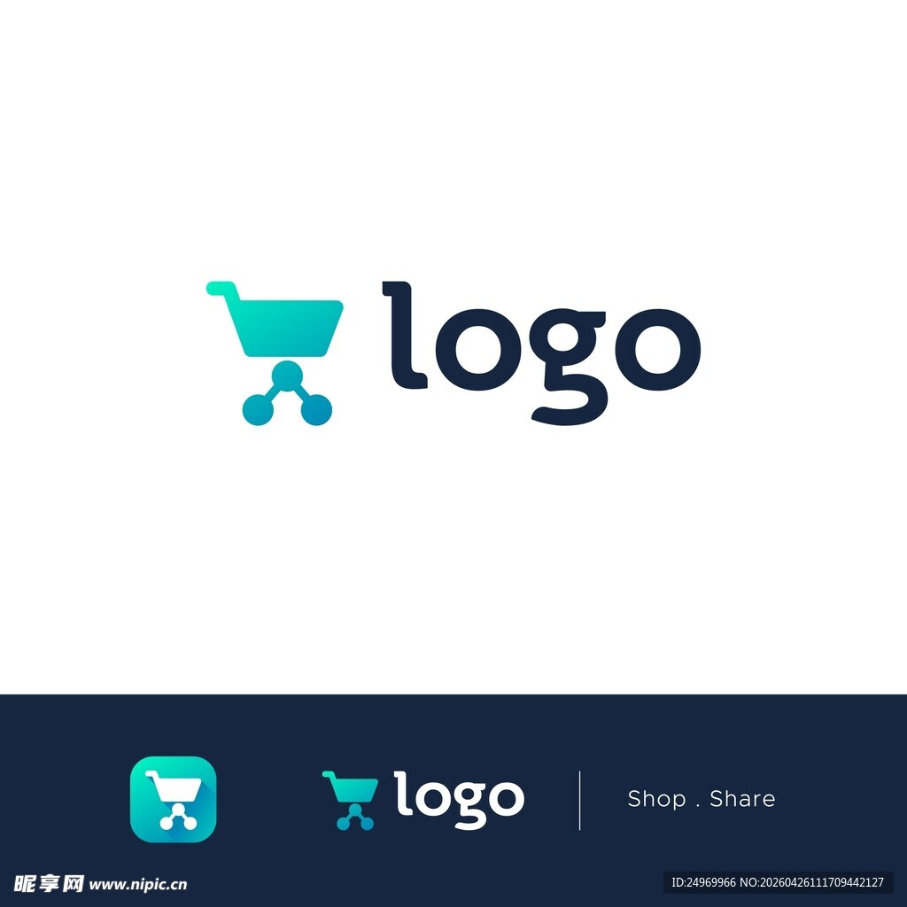 简约购物车logo设计