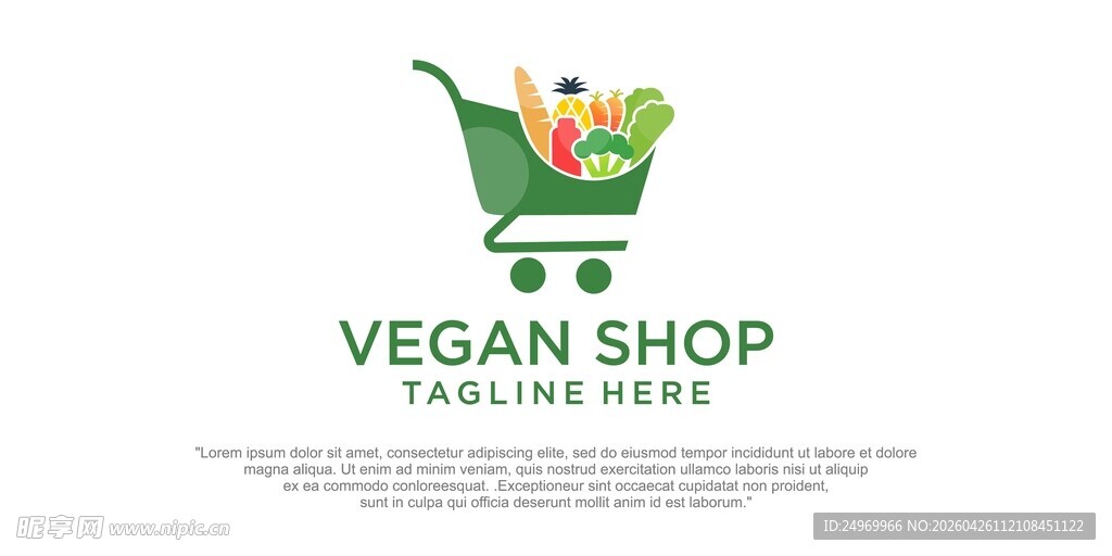 素食商店标志设计