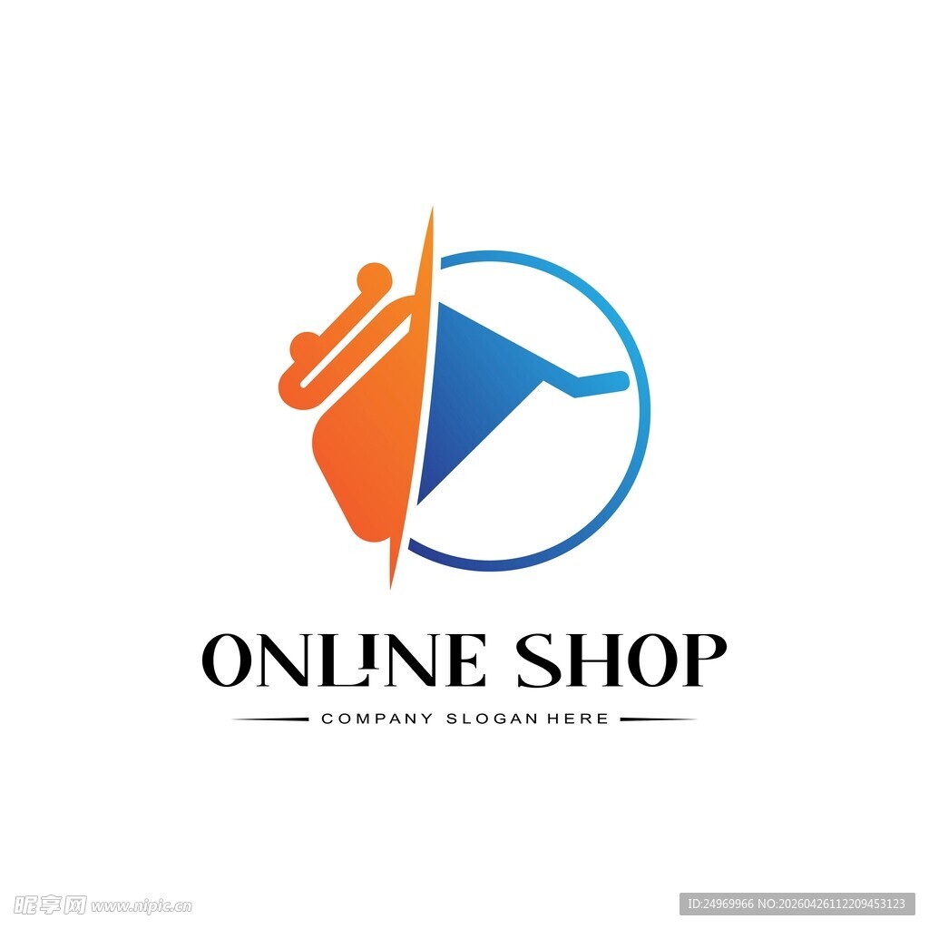 在线商店标志设计
