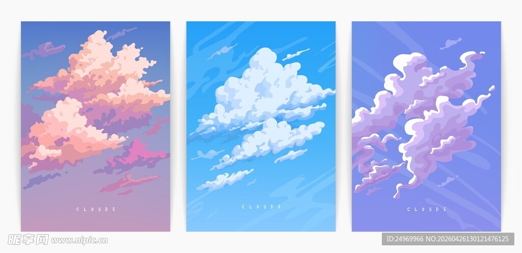 梦幻云朵三联插画