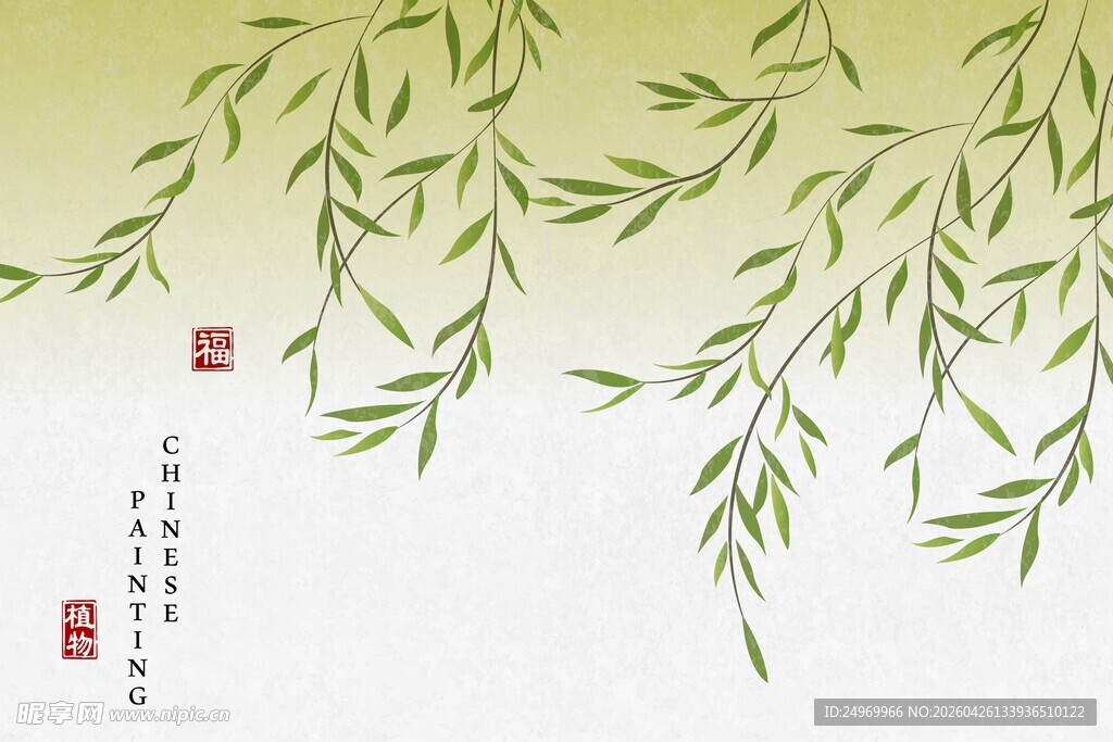 柳丝摇曳图