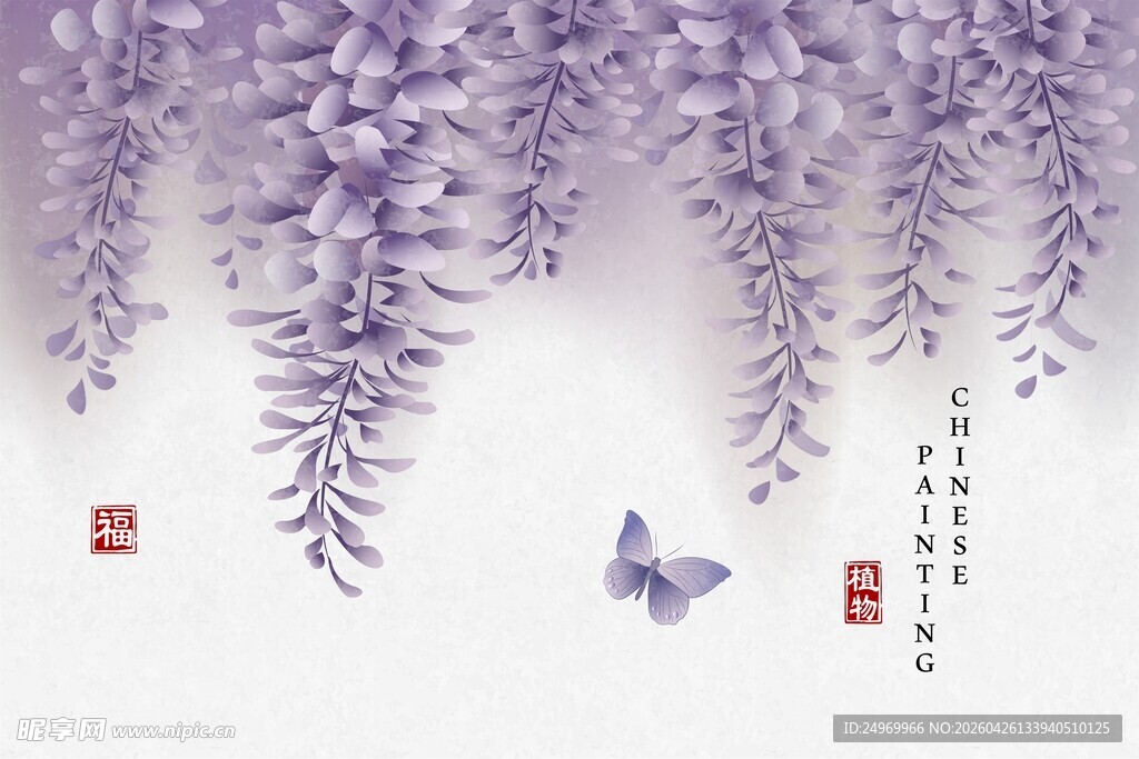 紫藤垂落间蝴蝶轻舞