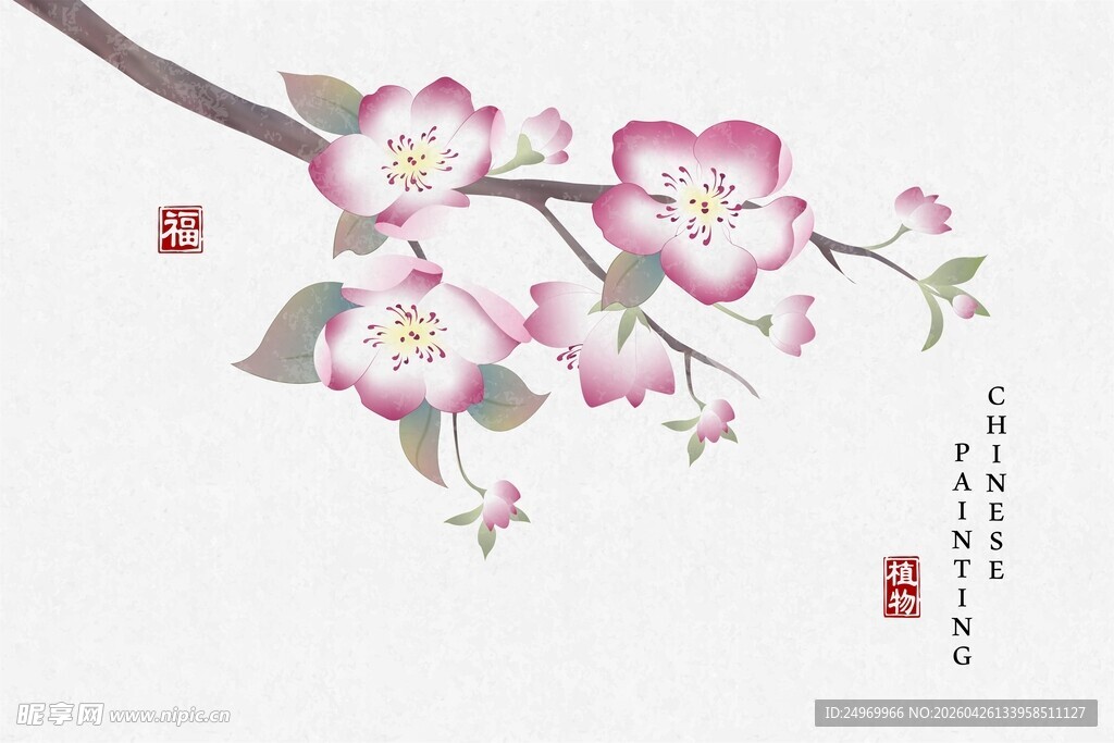 水墨风绽放的娇艳桃花