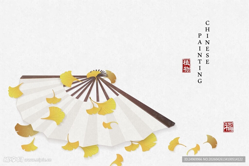 折扇银杏