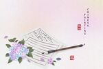 古典雅致文房摆件