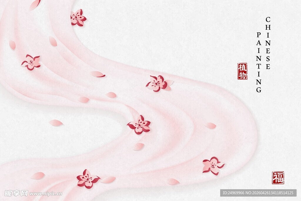 粉色飘带花朵中式唯美图
