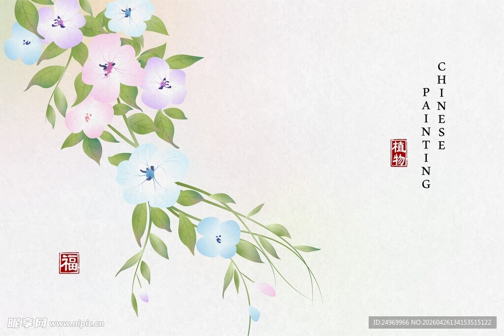 淡雅花卉枝头图