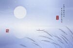 月夜扁舟图