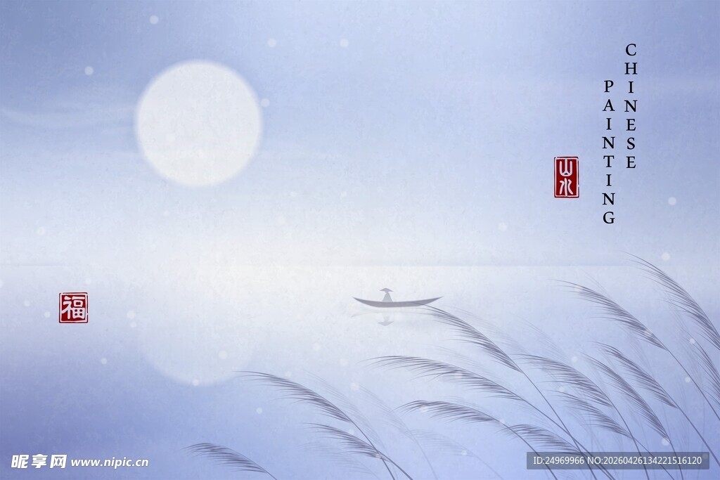 月夜扁舟图