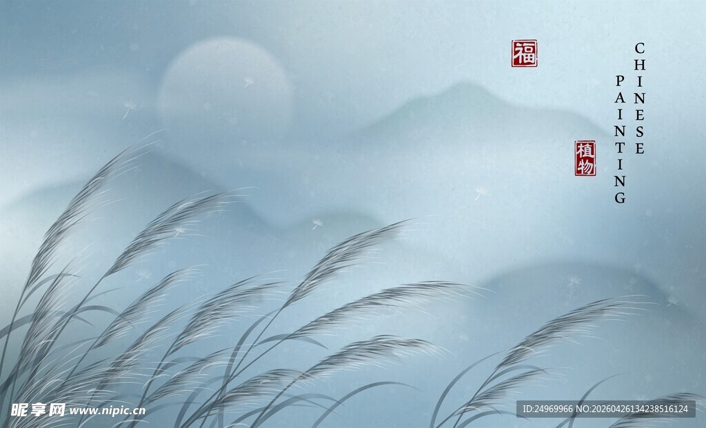 月夜下的芦苇荡