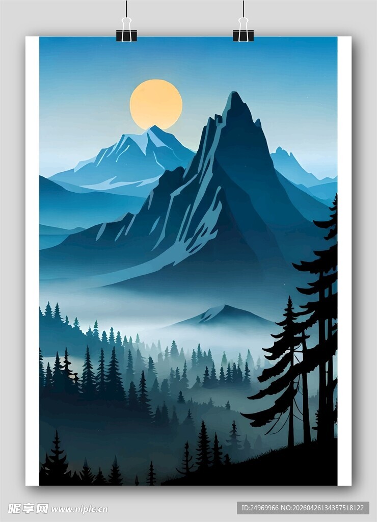 山间晨景