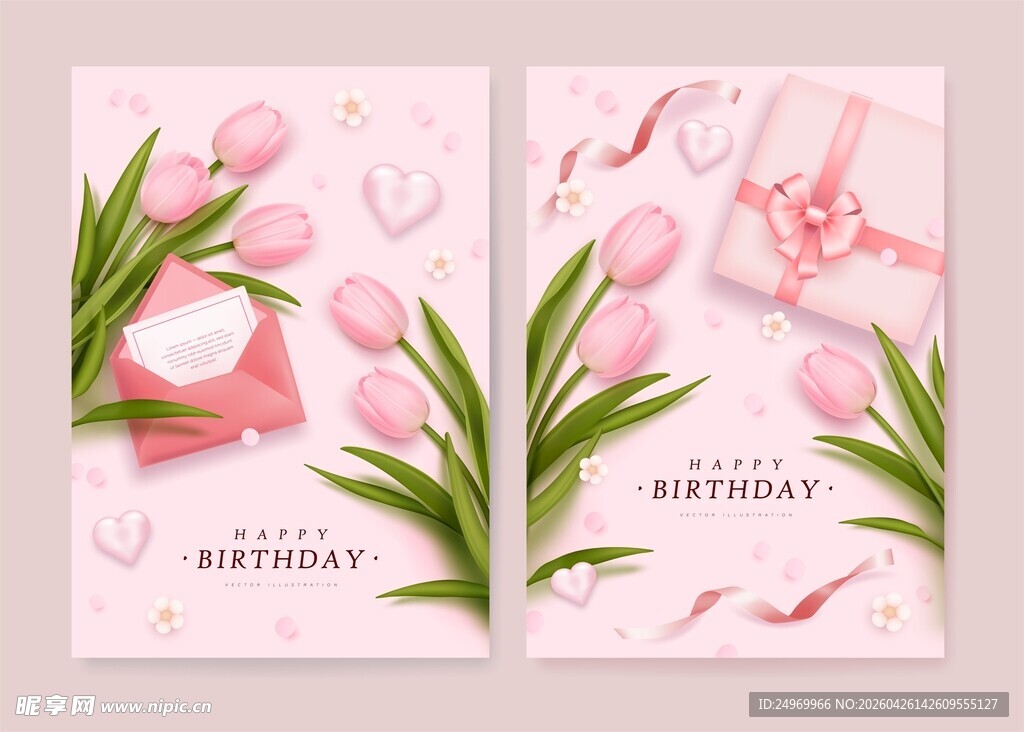 粉色郁金香生日贺卡设计