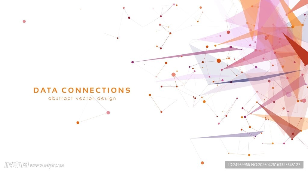 抽象多彩数据连接图案