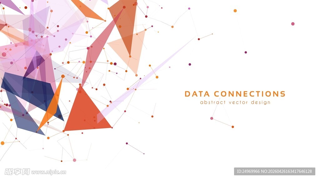 抽象几何人物艺术插画