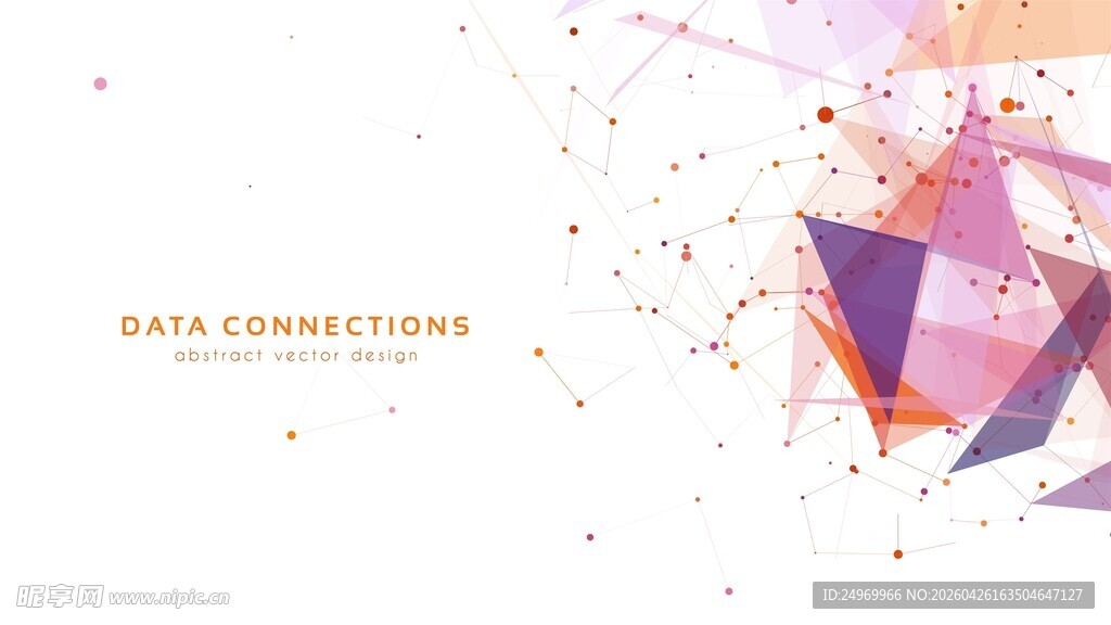 多彩几何抽象背景图案