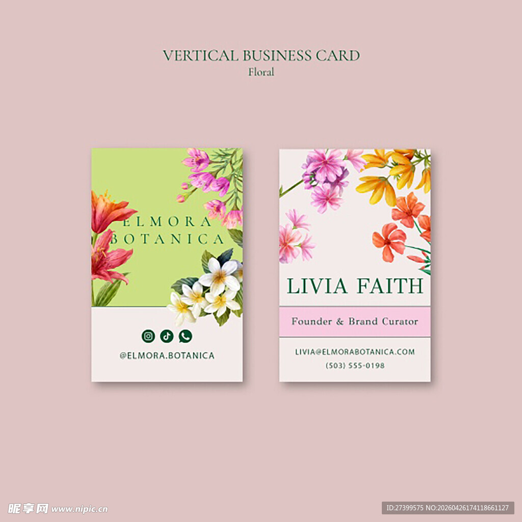 花卉派对邀请卡设计样式