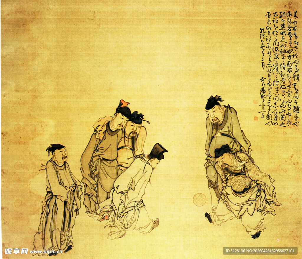 蹴鞠图