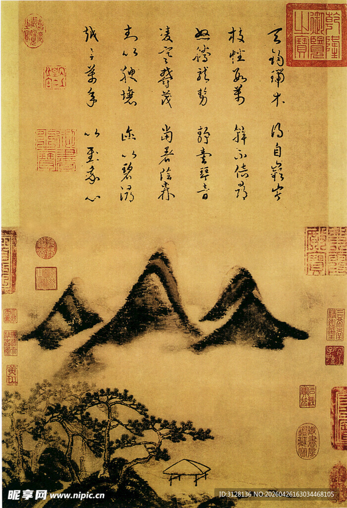 春山瑞松图