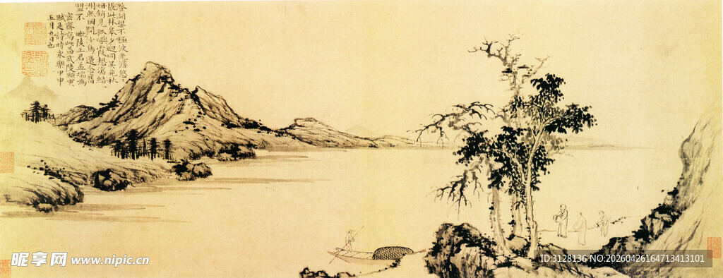 为密斋写山水图