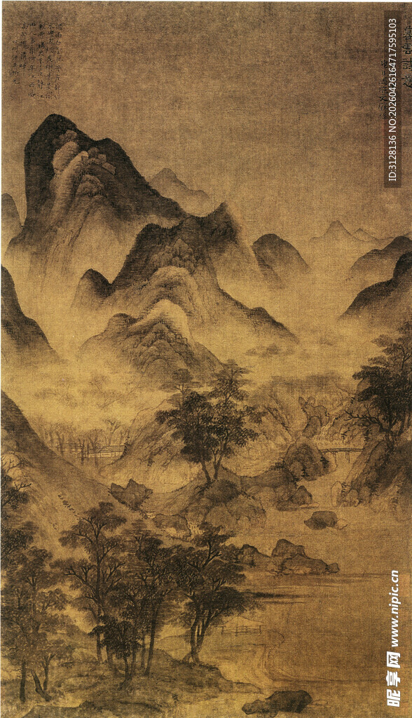 蓦云诗意图