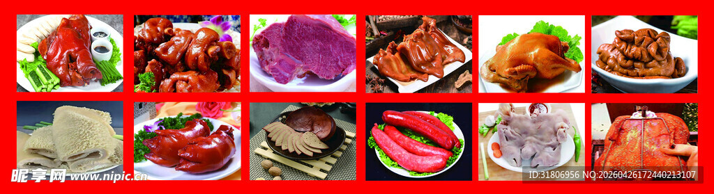 卤肉图片展示