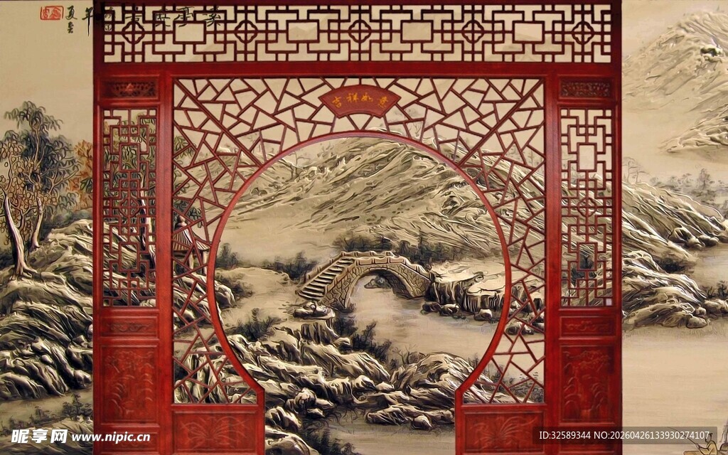 中式古典雕花屏风景观