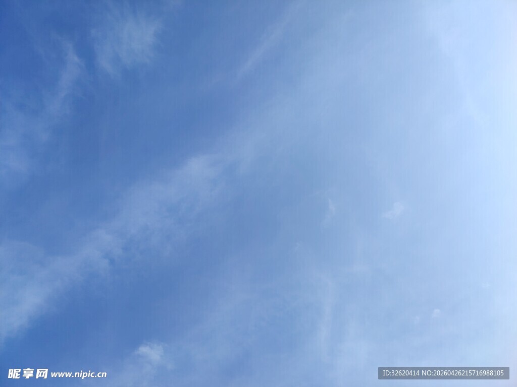 晴朗蓝天