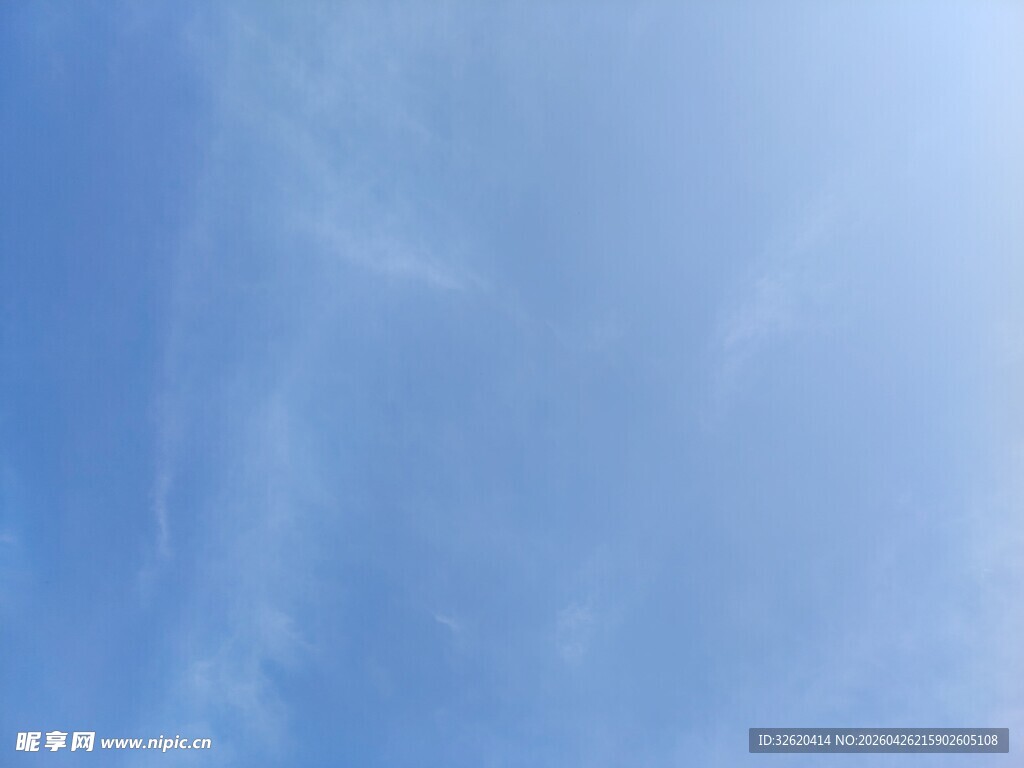 晴朗蓝天