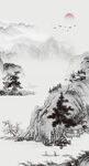 水墨山水玄关