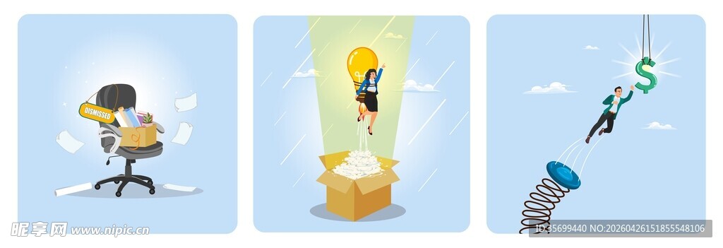 职场创意插画