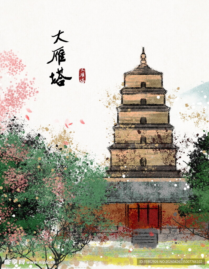 大雁塔古风美景图