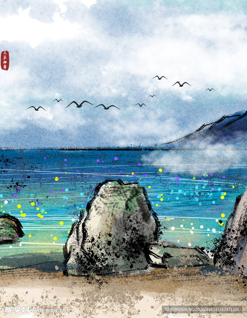 水墨海景中的礁石与飞鸟