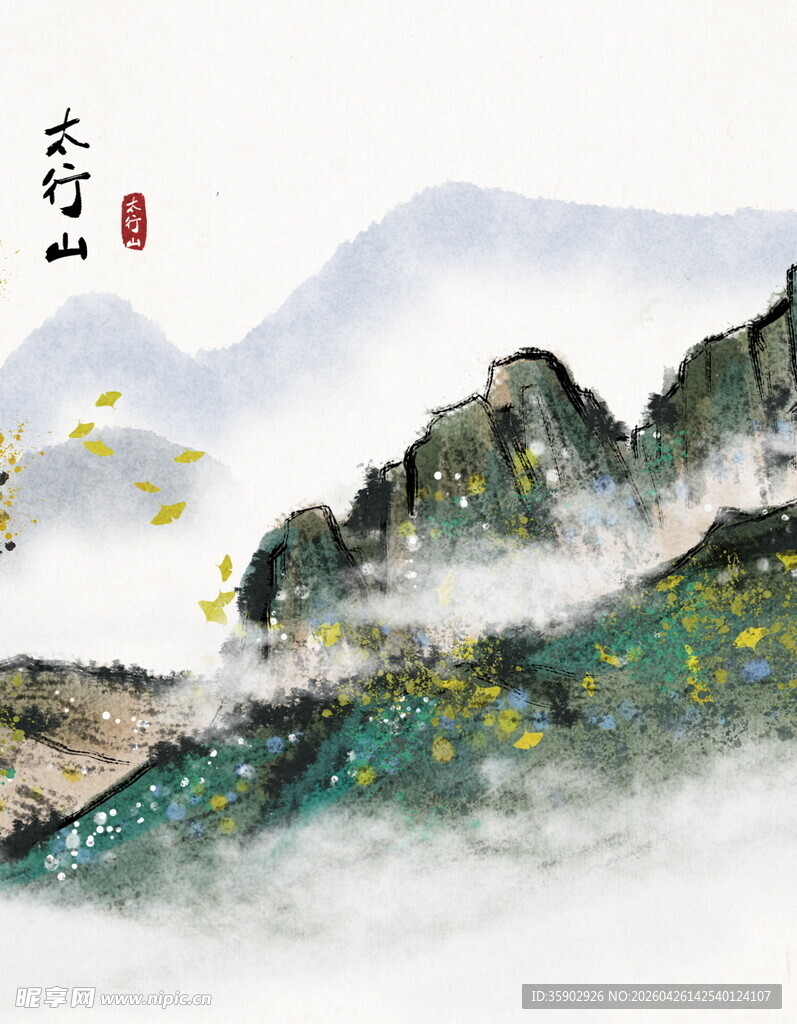 水墨山水间飞鸟图
