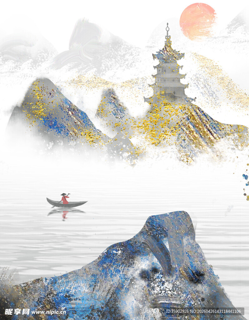 水墨山水间的孤舟古塔