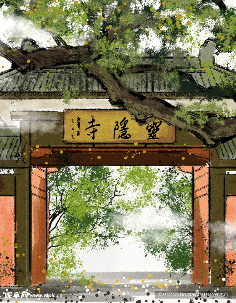 古雅牌坊下的葱郁景致