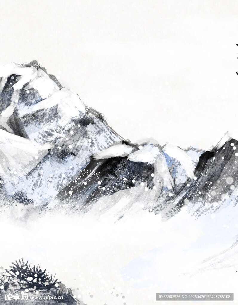水墨山水雪景图