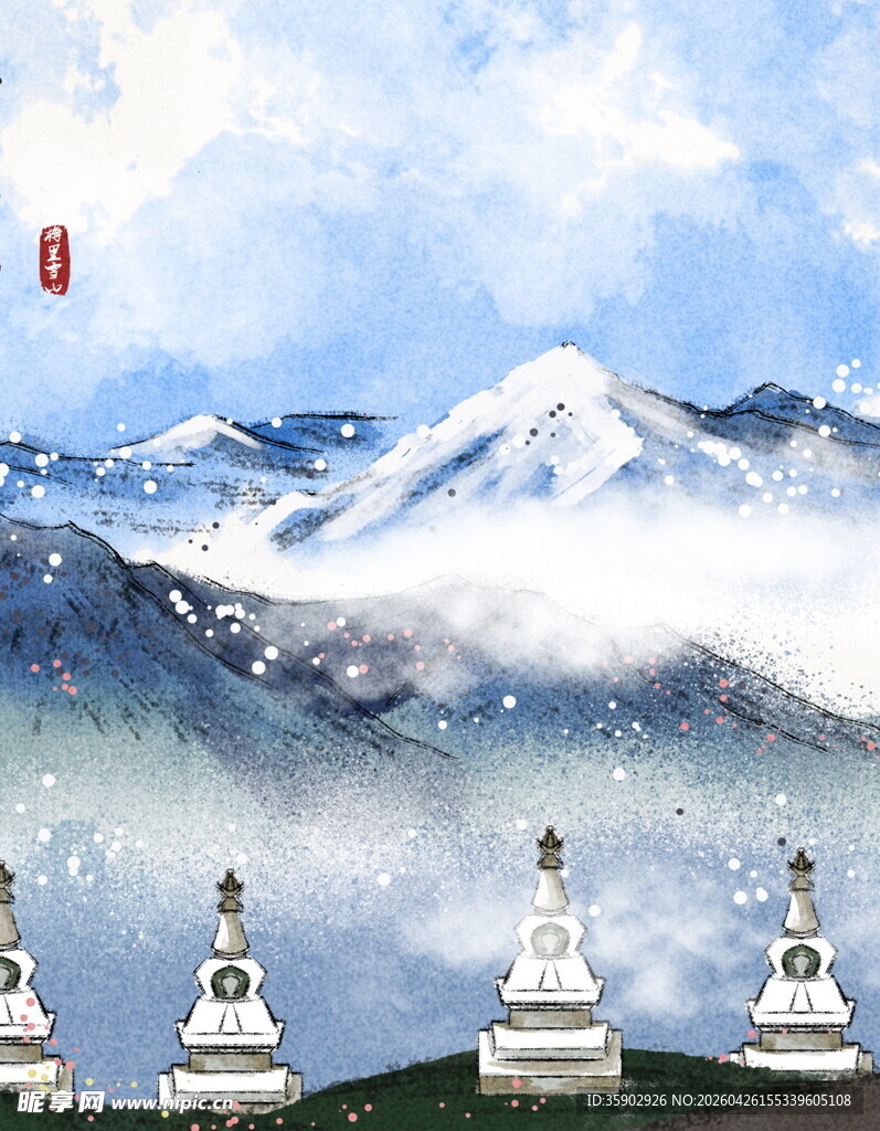 雪山下的白塔景观