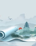 水墨山水卷轴意境图