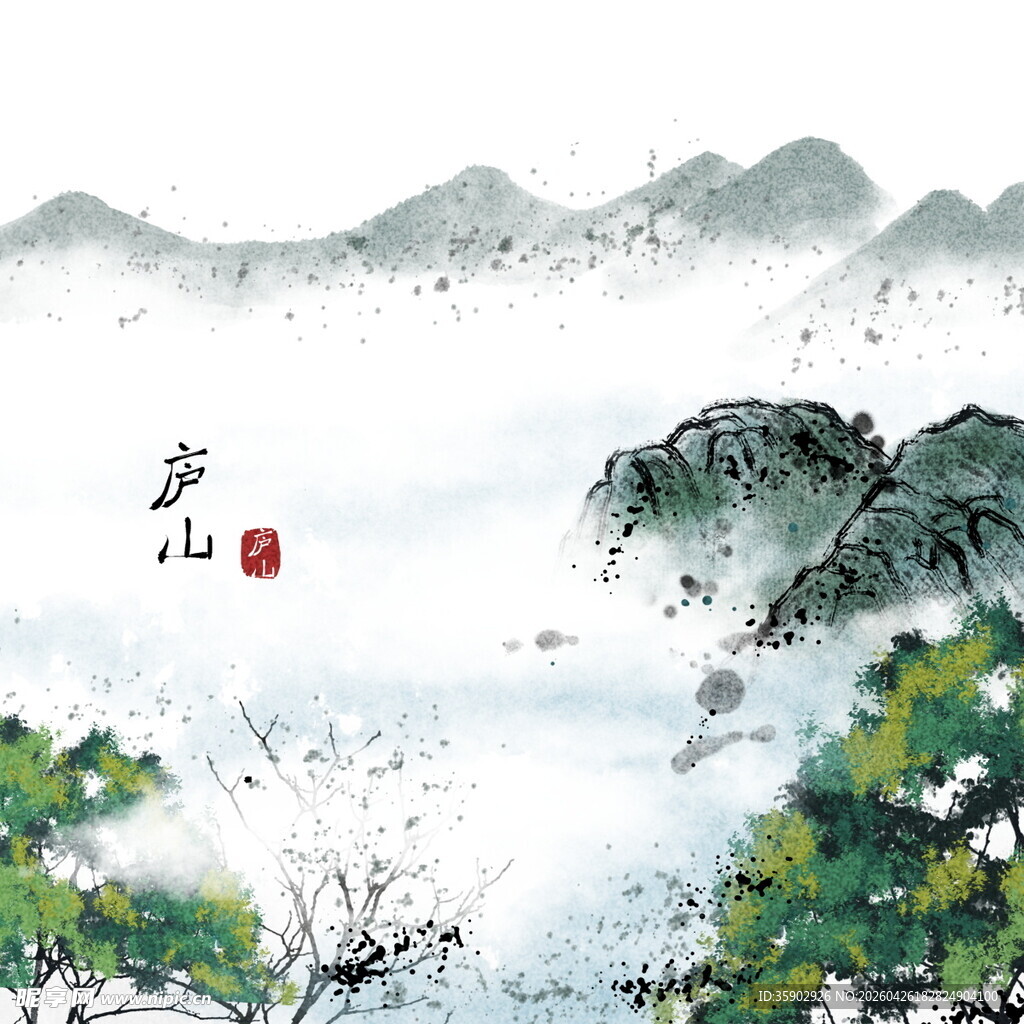 水墨山水意境图