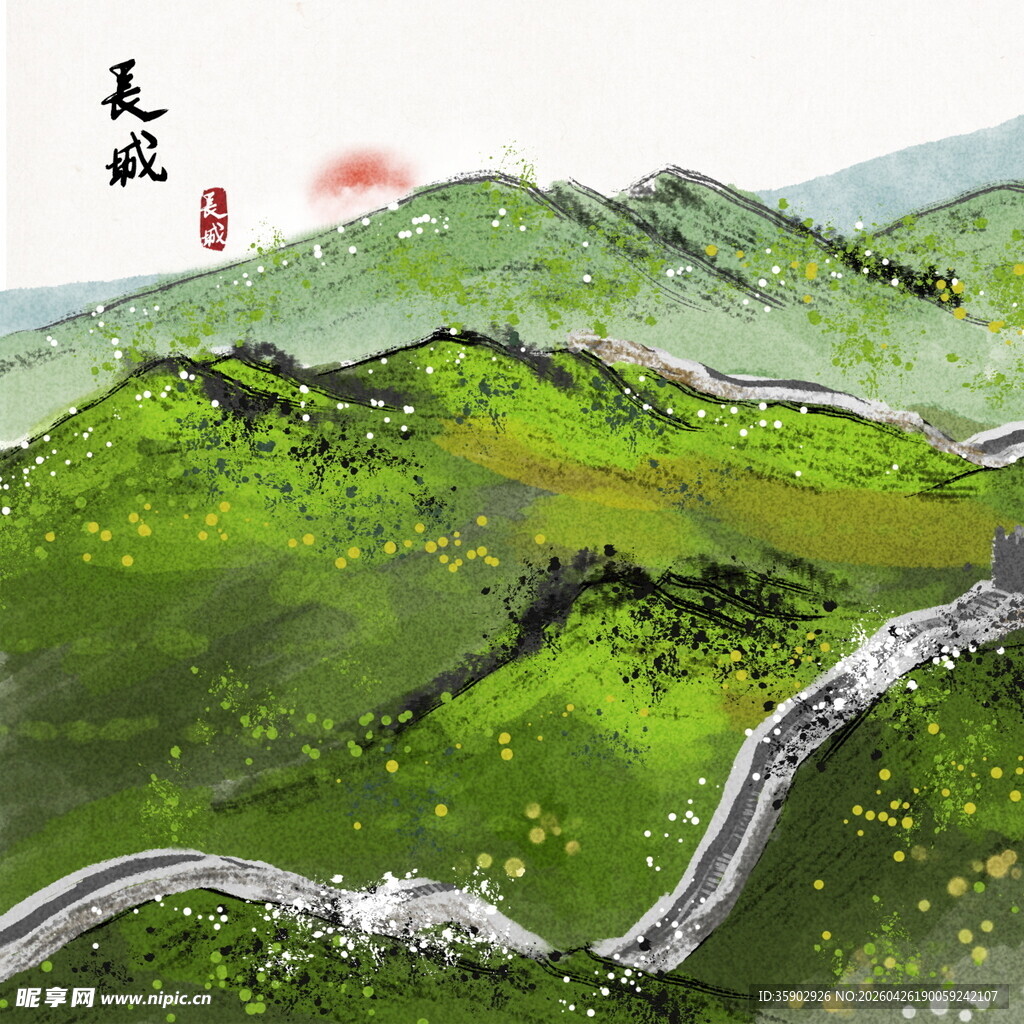 水墨长城绿意盎然之景