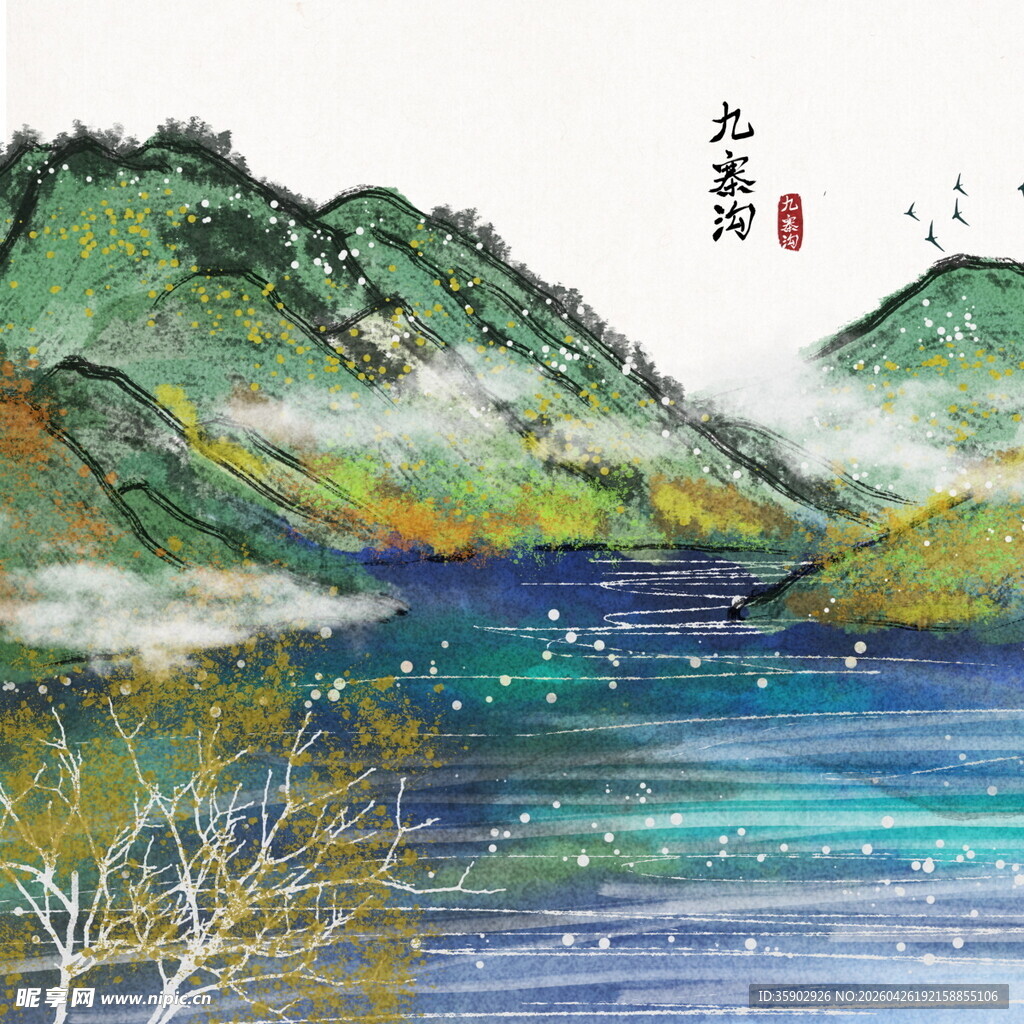 水墨山水间的静谧湖景