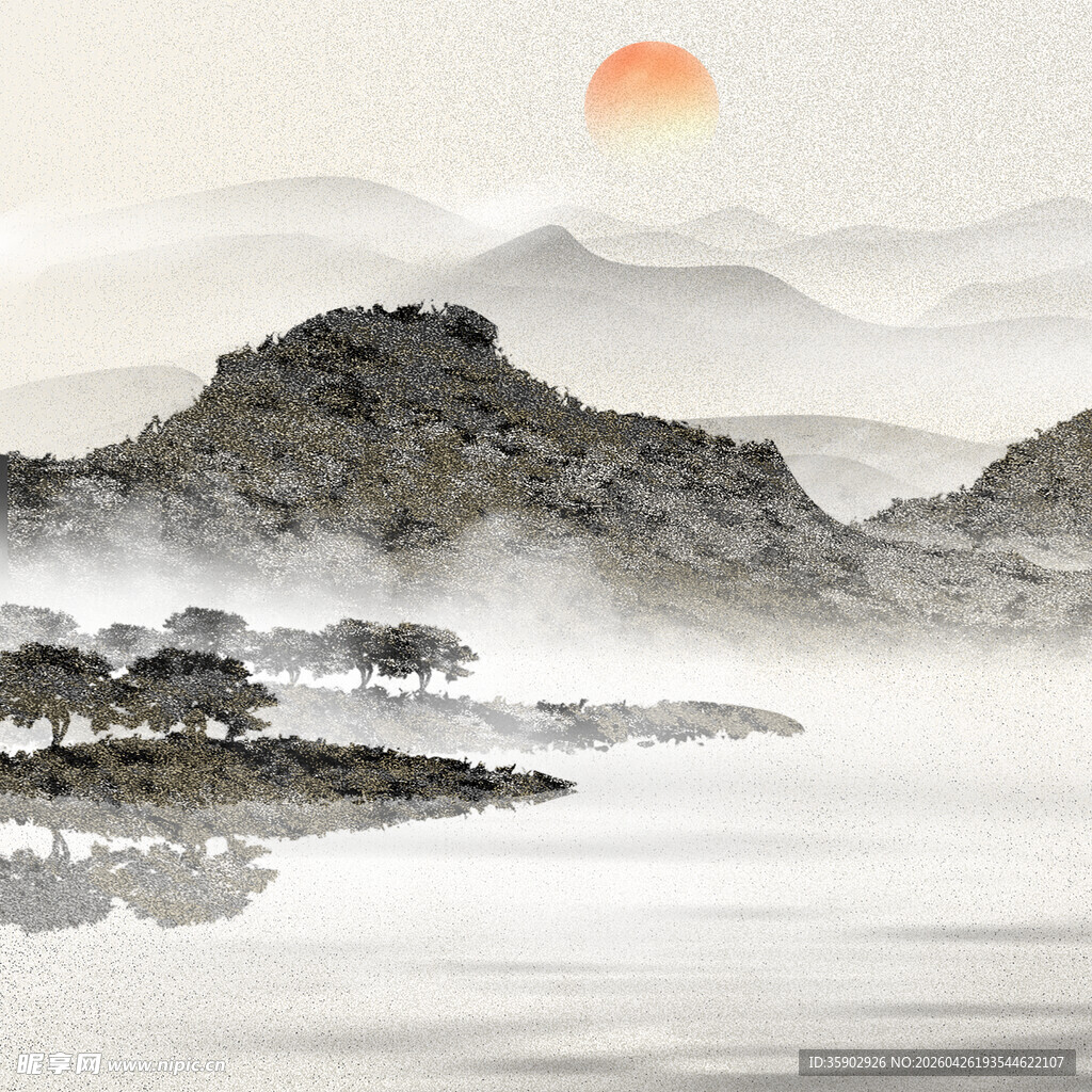 水墨山水间的落日美景